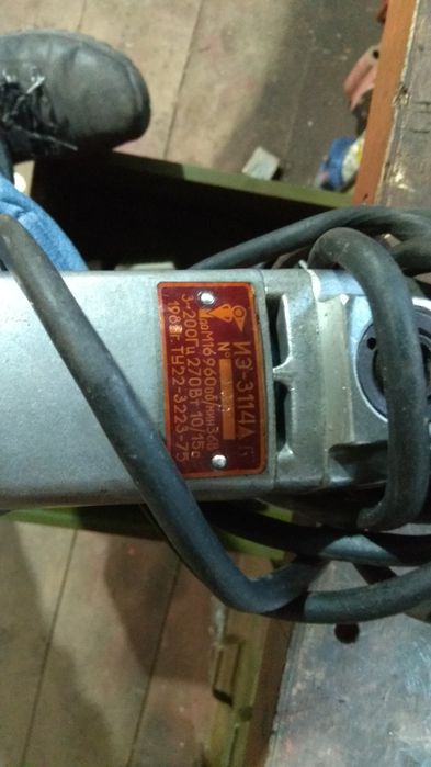 Гайковерт ударный