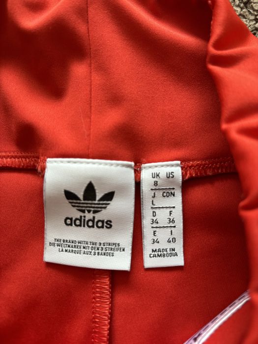 Велосипедки шорти Adidas