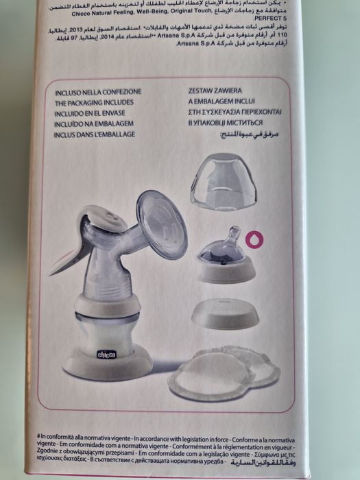 Bomba tira-leite manual Naturalfeeling Chicco