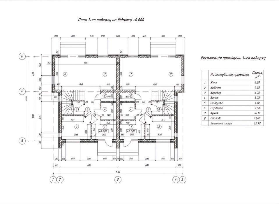 Нові Петрівці, сучасний стильний дуплекс 121 кв.м