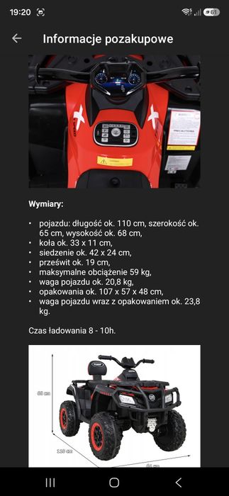 Quad dla dziecka