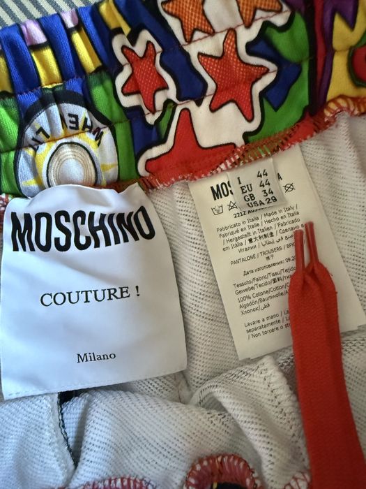 Костюм весняний Moschino