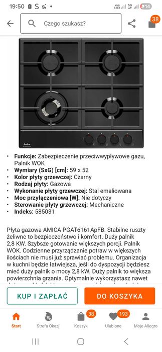 Sprzedam płyta gazowa