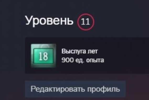 Аккаунт cs2 prime кс го прайм