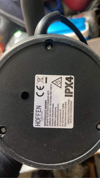 Пароочисник