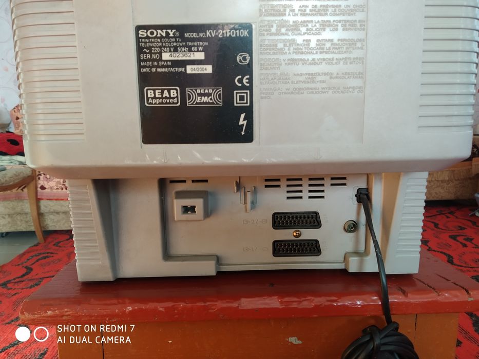 Продам телевізор Sony