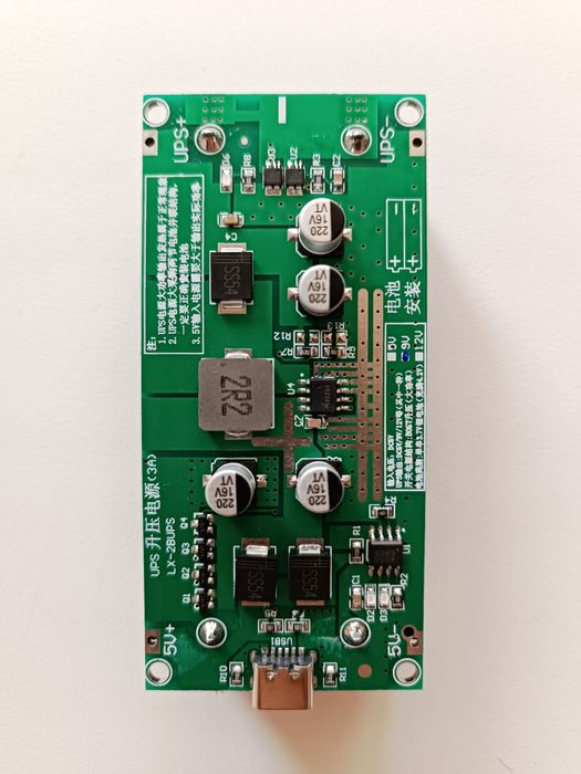 Модуль UPS на дві батареї 18650 напруга 5, 9, 12 В струм до 3А