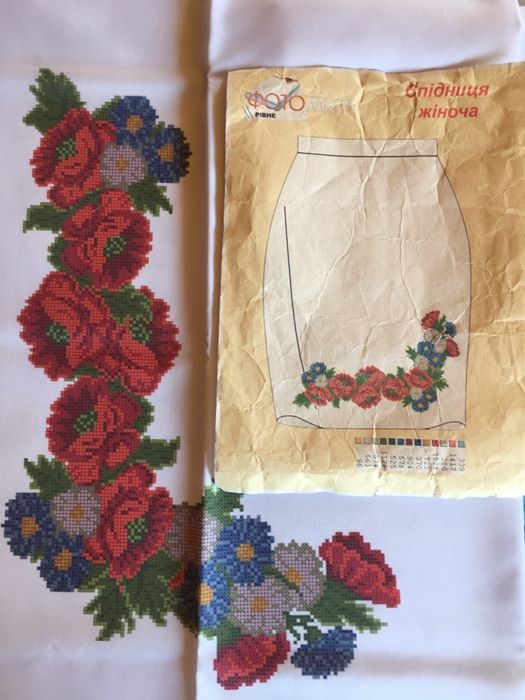 Схема для вишивання бісером