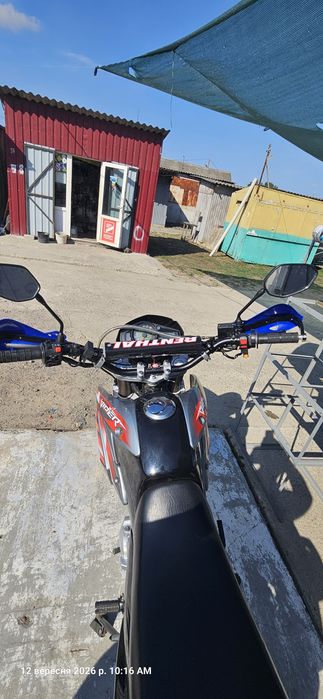 Продам Vaiper V 250L  2026р.