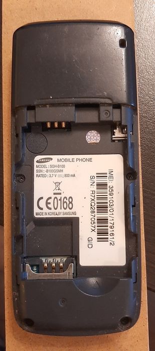 ПРОДАМ мобильный телефон Samsung SGH-B100.