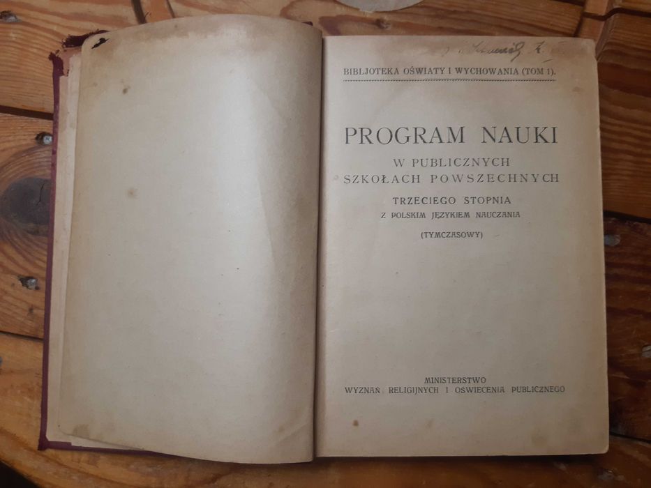 REZERWACJA "Program nauki w publicznych szkołach powszechnych..." 1934
