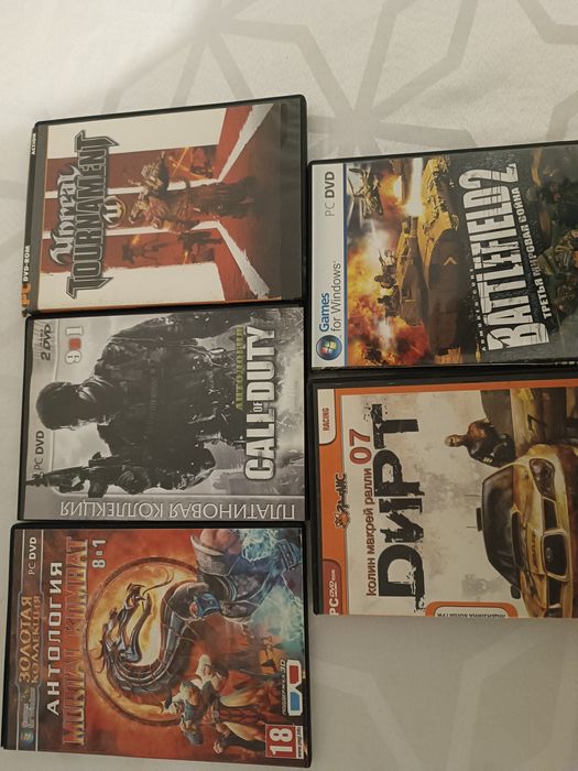 DVD диски з іграми