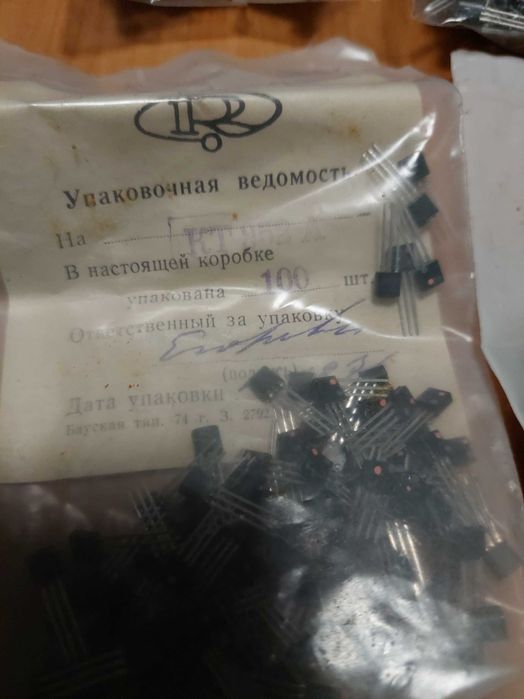 радиодетали транзисторы кт 352