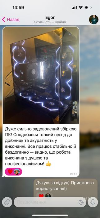 Збірка ПК - Підбір комплектуючих - Сборка ПК - Подбор комплектующих