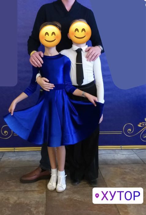 Сукня для бальних танців. Ювенали. Платье для бальных танцев турнирное