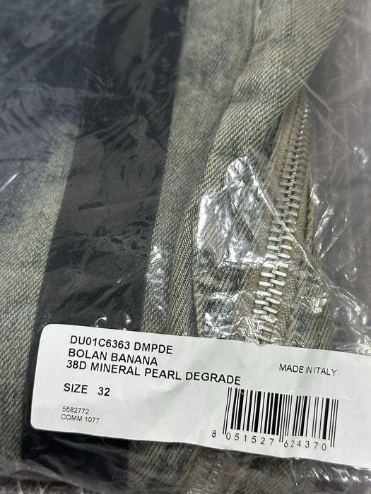 Джинси Rick Owens jeans bolan banana штаны opium archive dirty fit M L