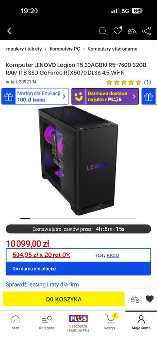Lenovo Legion T5 | AMD Ryzen 5 7600 | RTX 5070 12 GB | 32 GB DDR5 5600 MHz