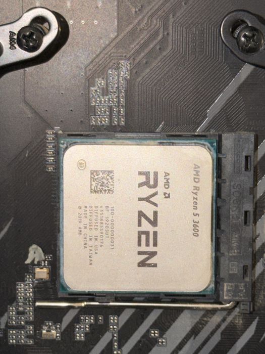 Zestaw B550 AORUS ELITE V2 + Ryzen 5 3600 + 16GB RAM + be quiet! Dark Rock 4