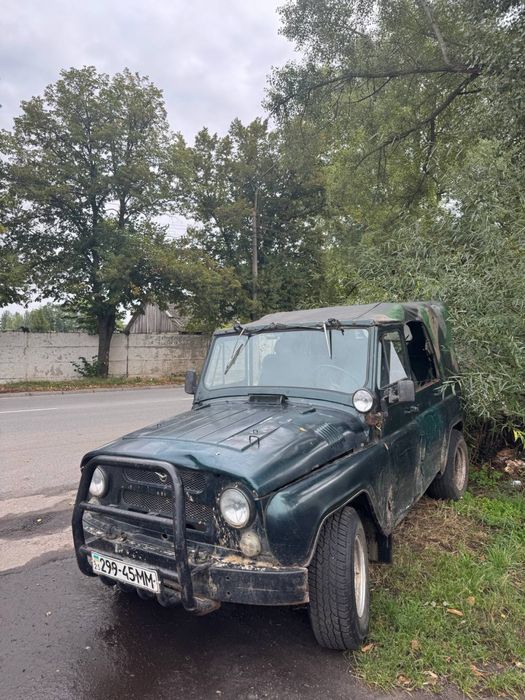 Уаз  газ на ходу на полном