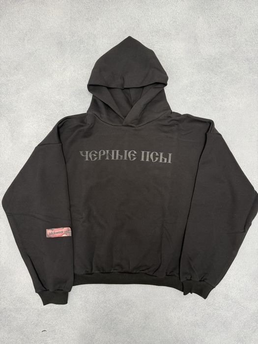 Худи Kanye West Vultures Черные псы черная худи S M L