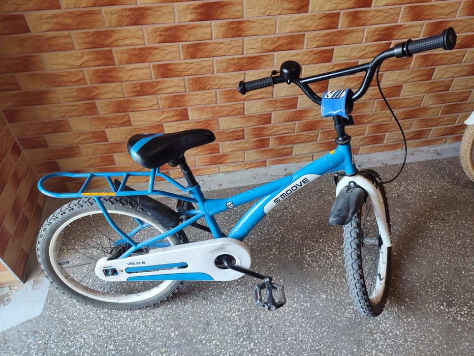 Rower dla dziecka 6-8 lat