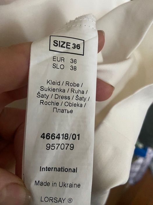 Сукня жіноча світла