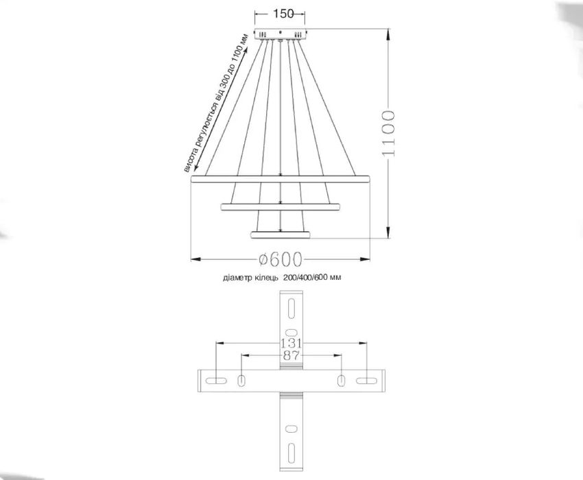 Підвісна люстра кільця з димером