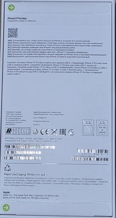 Nowy Smartfon Iphone 17 Pro Max 256 niebieski