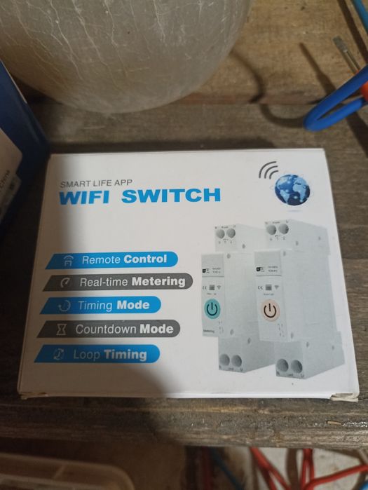 Продам електротовари