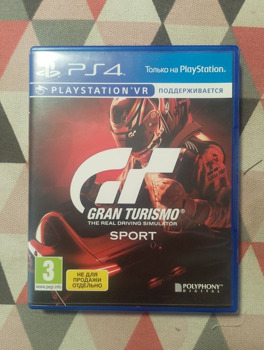 Оригінальний Діск Gran Turismo Sport Для Playstation 4