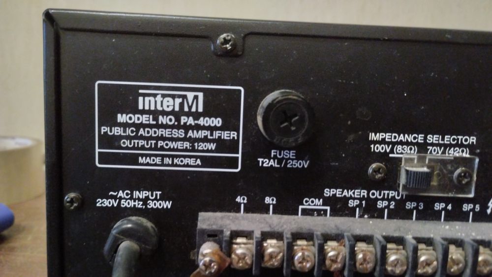 Підсилювач звуку + мікшер