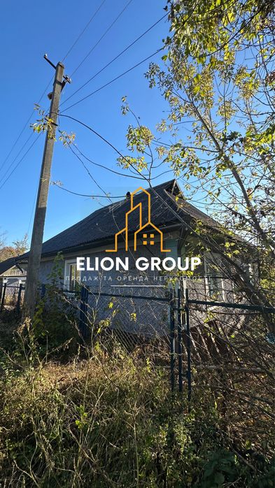 ‼️Продається будинок у селі Руда