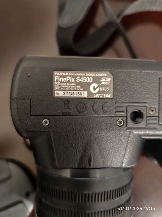 Máquina fotográfica