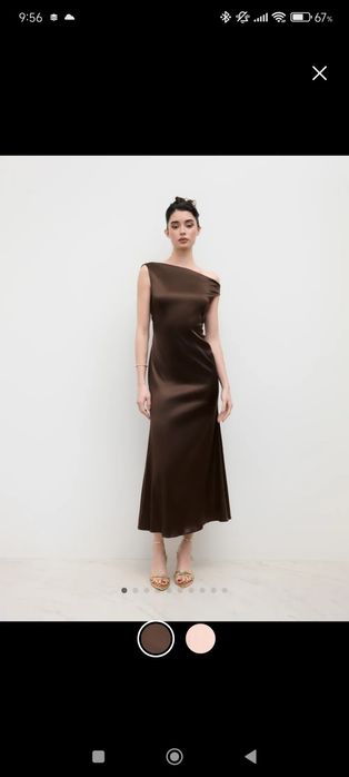 Vestido Castanho para evento ou festa