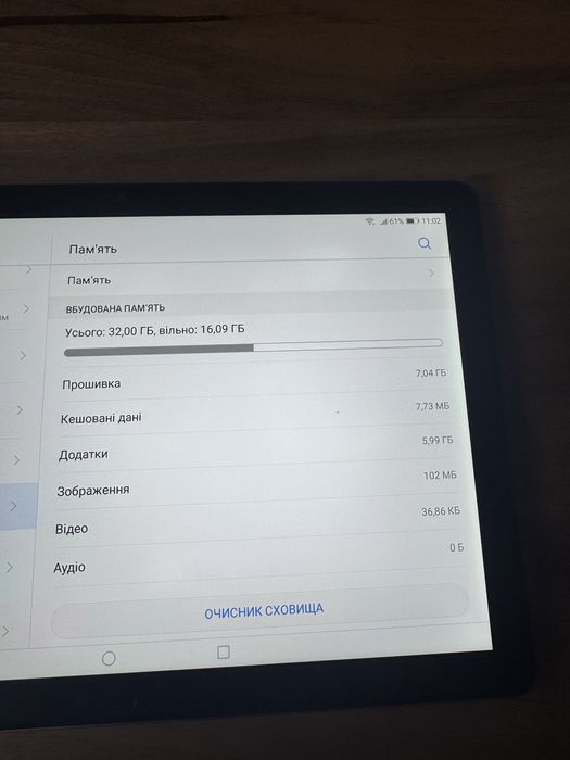 Планшет huawei mediapad m5 lite 10