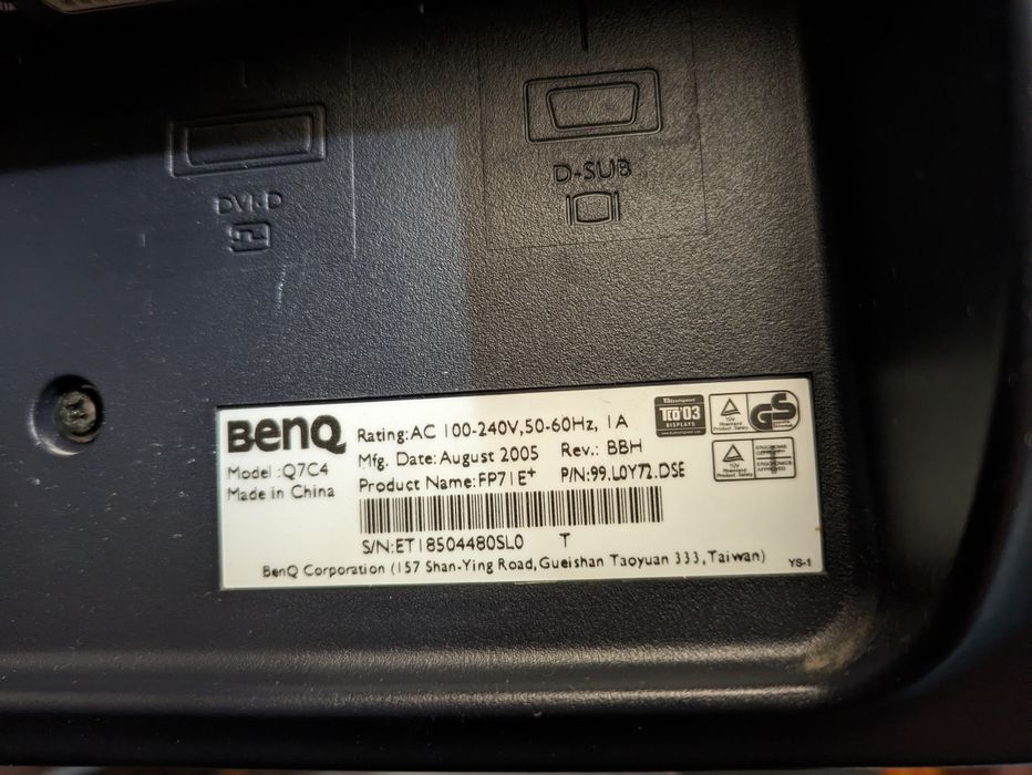 Монитор Benq, 17'', с динамиками, 2005г