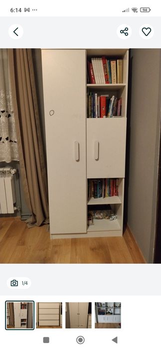 Komplet mebli młodzieżowych