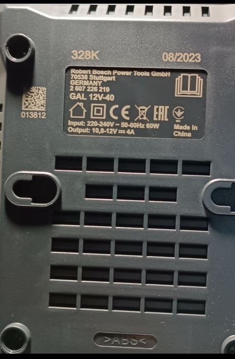 Зарядний пристрій Metabo,Bosch profession GAL 12V-40