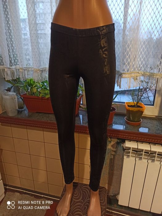 Лосины женские р.S