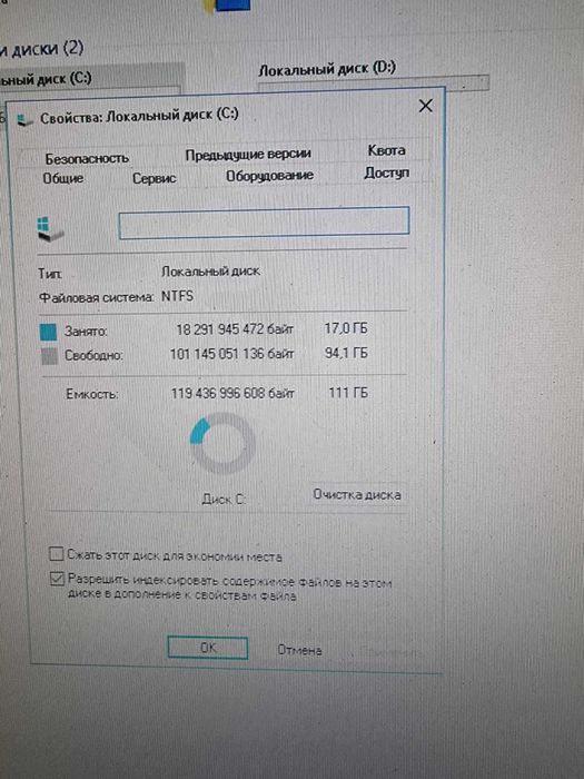 Комп'ютер ПК системний блок ченто