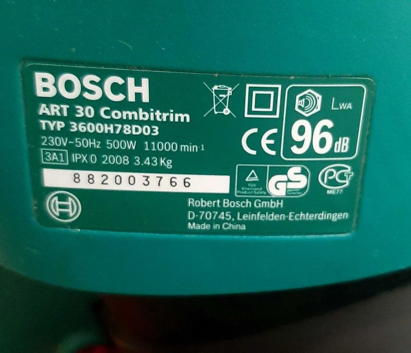 Тример Bosch ART 30 Combitrim. Приобретен в Германии.