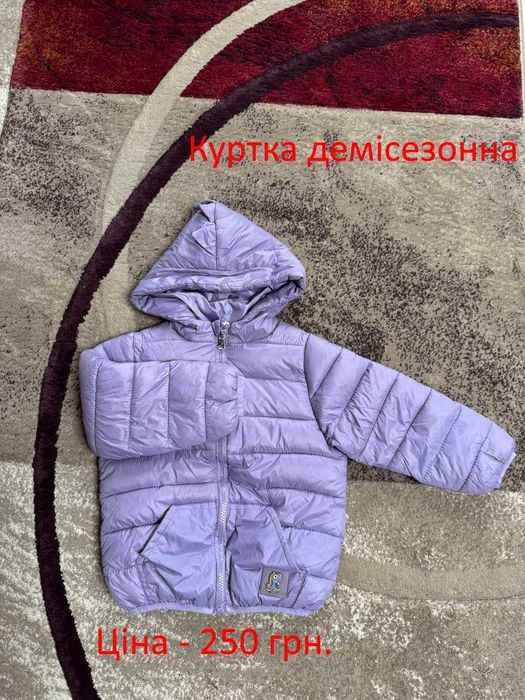 куртки, комбінезон для дівчинки 2-4 роки