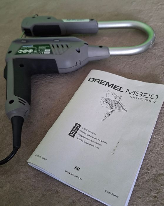Інструмент для творчості — Dremel Moto-Saw (MS20-1/5).
