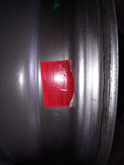 Продам комплект дисков R15