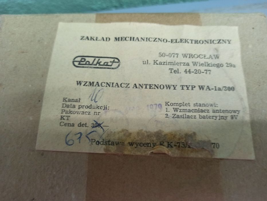 PRL Polkat Wzmacniacz antenowy Nowy WA-1a/300