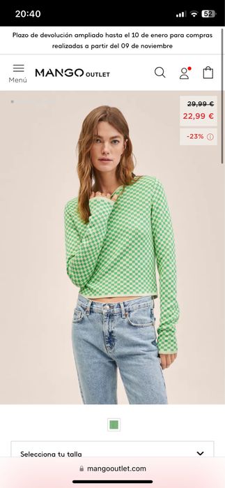 Шикарна кофтинка Mango