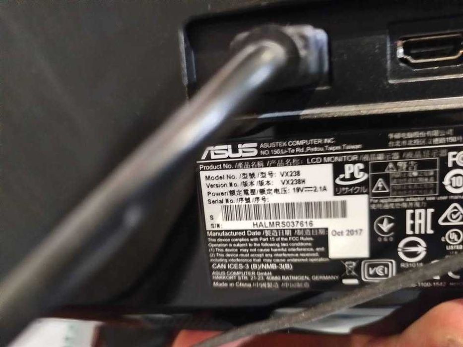 Monitor Asus VX238445636424993361920