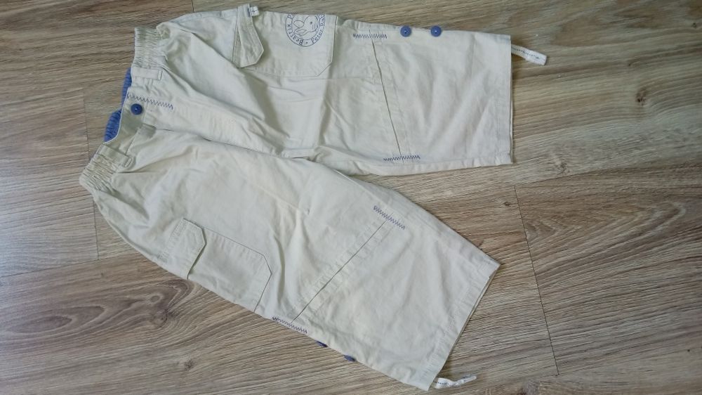 Ubranko dla chłopczyka r.80