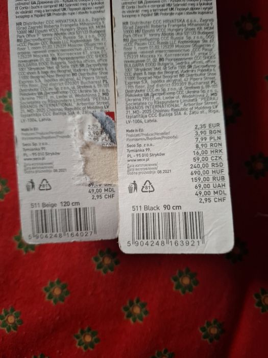 Sznurowadła ozdobne 2 komplety