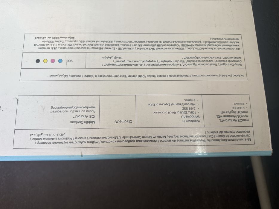 Принтер HP Officejet Pro 9720 series (стан нового, надруковано було до 50 сторінок)